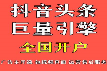 微博信息流中的企业客户服务实践
